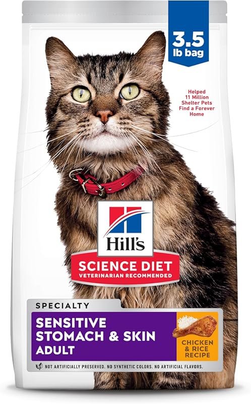 Hill's Science Diet Dry Kitten Food for Sensitive Stomach & Skin, Chicken & Rice...