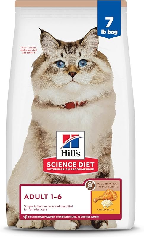 Hill's Science Diet Adult Dry Cat Food