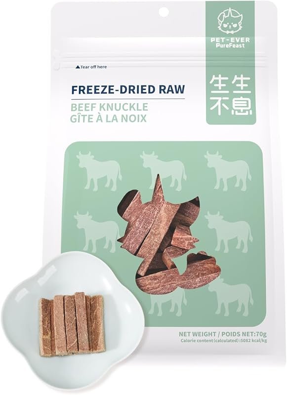 Freeze-Dried Beef Treat for Small Dog & Cat, Dehydrated Whole Cut Raw Treats for...