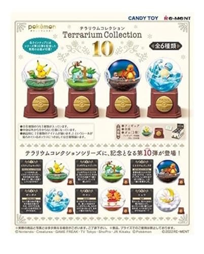 Re-Ment Pokemon Terrarium Collection 10 Box Product...